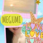 ヒメ日記 2025/09/13 21:23 投稿 めぐみ 横浜 風俗 妻がオンナに変わるとき