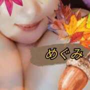 ヒメ日記 2025/09/15 20:54 投稿 めぐみ 横浜 風俗 妻がオンナに変わるとき