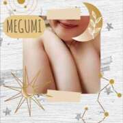 ヒメ日記 2025/09/21 22:21 投稿 めぐみ 横浜 風俗 妻がオンナに変わるとき