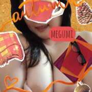 ヒメ日記 2025/09/24 15:53 投稿 めぐみ 横浜 風俗 妻がオンナに変わるとき