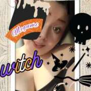 ヒメ日記 2025/10/31 16:48 投稿 めぐみ 横浜 風俗 妻がオンナに変わるとき