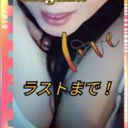 ヒメ日記 2025/11/09 19:31 投稿 めぐみ 横浜 風俗 妻がオンナに変わるとき