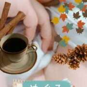 ヒメ日記 2025/11/15 22:25 投稿 めぐみ 横浜 風俗 妻がオンナに変わるとき