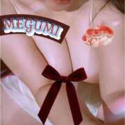 ヒメ日記 2025/11/18 12:18 投稿 めぐみ 横浜 風俗 妻がオンナに変わるとき