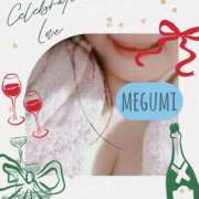 めぐみ [お題]from:当たってた？さん 横浜 風俗 妻がオンナに変わるとき