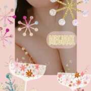 ヒメ日記 2026/01/06 06:44 投稿 めぐみ 横浜 風俗 妻がオンナに変わるとき