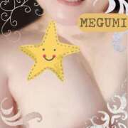 ヒメ日記 2026/01/13 12:43 投稿 めぐみ 横浜 風俗 妻がオンナに変わるとき