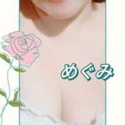 ヒメ日記 2026/01/21 16:57 投稿 めぐみ 横浜 風俗 妻がオンナに変わるとき