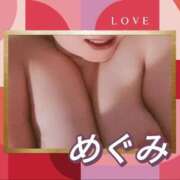 ヒメ日記 2026/01/26 09:33 投稿 めぐみ 横浜 風俗 妻がオンナに変わるとき