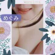 ヒメ日記 2026/01/30 08:12 投稿 めぐみ 横浜 風俗 妻がオンナに変わるとき