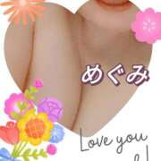 ヒメ日記 2026/02/06 07:02 投稿 めぐみ 横浜 風俗 妻がオンナに変わるとき