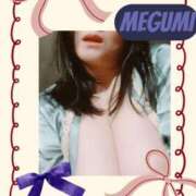 ヒメ日記 2026/02/06 12:55 投稿 めぐみ 横浜 風俗 妻がオンナに変わるとき