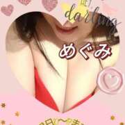 ヒメ日記 2026/02/13 06:16 投稿 めぐみ 横浜 風俗 妻がオンナに変わるとき