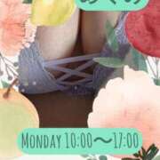 ヒメ日記 2026/03/09 06:03 投稿 めぐみ 横浜 風俗 妻がオンナに変わるとき