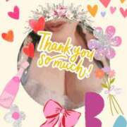 ヒメ日記 2026/03/09 14:21 投稿 めぐみ 横浜 風俗 妻がオンナに変わるとき