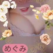 ヒメ日記 2026/03/12 23:35 投稿 めぐみ 横浜 風俗 妻がオンナに変わるとき