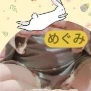 めぐみ [お題]from:ひさ～さん 横浜 風俗 妻がオンナに変わるとき