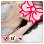 りぼん (◡‿◡*)❤ ド変態痴女クラブ