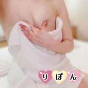 ヒメ日記 2026/04/09 10:12 投稿 りぼん ド変態痴女クラブ