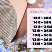 ヒメ日記 2025/02/25 18:01 投稿 ナミ ぽっちゃり巨乳美女専門川越ちゃんこ