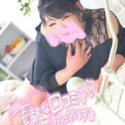 ヒメ日記 2025/02/28 18:31 投稿 ナミ ぽっちゃり巨乳美女専門川越ちゃんこ