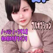 ヒメ日記 2025/03/07 17:35 投稿 ナミ ぽっちゃり巨乳美女専門川越ちゃんこ