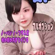 ヒメ日記 2025/03/28 15:27 投稿 ナミ ぽっちゃり巨乳美女専門川越ちゃんこ