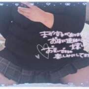 ヒメ日記 2025/04/06 19:02 投稿 ナミ ぽっちゃり巨乳美女専門川越ちゃんこ