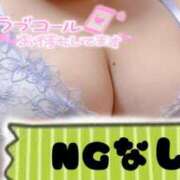 ヒメ日記 2025/07/29 15:55 投稿 ナミ ぽっちゃり巨乳美女専門川越ちゃんこ