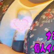 ヒメ日記 2025/08/06 20:28 投稿 ナミ ぽっちゃり巨乳美女専門川越ちゃんこ