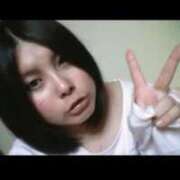 ヒメ日記 2024/12/13 22:33 投稿 せいこ ぷよラブ