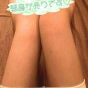 ヒメ日記 2025/04/25 10:22 投稿 らん お姉京都