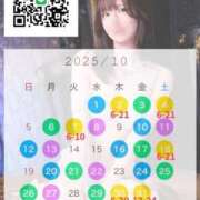 ヒメ日記 2025/10/02 23:42 投稿 らん お姉京都