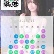 ヒメ日記 2025/11/05 16:32 投稿 らん お姉京都