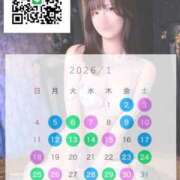 ヒメ日記 2026/01/06 19:53 投稿 らん お姉京都