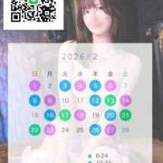 ヒメ日記 2026/01/30 19:32 投稿 らん お姉京都