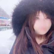 ヒメ日記 2026/02/08 09:14 投稿 らん お姉京都