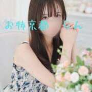 ヒメ日記 2026/02/09 06:14 投稿 らん お姉京都
