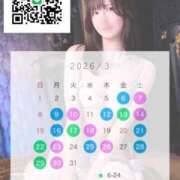 ヒメ日記 2026/03/09 20:42 投稿 らん お姉京都