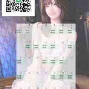 ヒメ日記 2026/04/06 21:52 投稿 らん お姉京都