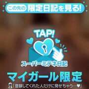 ヒメ日記 2026/05/03 23:42 投稿 らん お姉京都