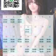 ヒメ日記 2026/08/12 18:02 投稿 らん お姉京都