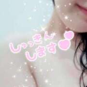 ヒメ日記 2025/10/07 11:41 投稿 てん 愛知弥富ちゃんこ