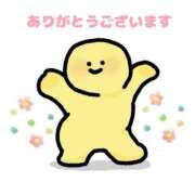 ヒメ日記 2026/04/06 17:51 投稿 てん 愛知弥富ちゃんこ