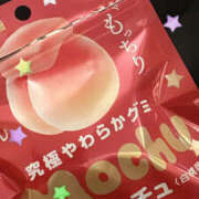 あの こんばんは！あのです☘️💕 池袋あられ