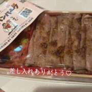 ヒメ日記 2025/12/26 15:00 投稿 れんか 素人系イメージSOAP 彼女感 宇都宮本館