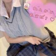 ヒメ日記 2026/02/01 10:25 投稿 れんか 素人系イメージSOAP 彼女感 宇都宮本館