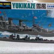 ヒメ日記 2026/03/06 18:16 投稿 音羽　ちさと エテルナ彦根