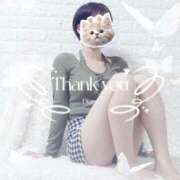 ヒメ日記 2025/01/11 18:25 投稿 かなで ラブストーリー