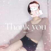 ヒメ日記 2025/01/13 19:14 投稿 かなで ラブストーリー